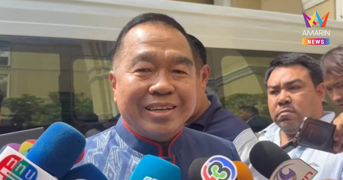 รมช.กลาโหม แจงปมให้สัมภาษณ์ถูกตีความผิด ย้ำไม่ได้พาดพิง"เตียเซ็ยฮา"