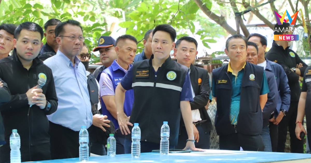 "อรรถกร" สั่งการ ส.ป.ก.สระแก้ว เร่งจัดสรรที่ดิน แปลงว่างอย่างเป็นธรรม