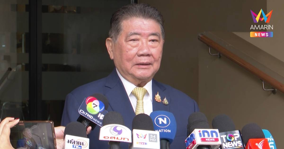 "ภูมิธรรม" เผย ยังไม่ได้คุยเรื่องถอนร่างเอนเตอร์เทนเมนคอมเพล็กซ์
