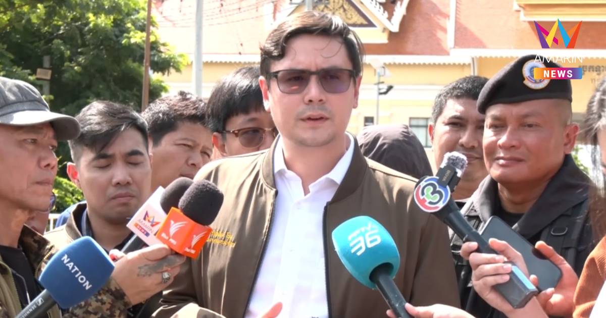 "โรม" ลงพื้นที่ด่านคลองลึก​ เห็นจะๆ ฝั่งกัมพูชาปิดประตูฝ่ายเดียว