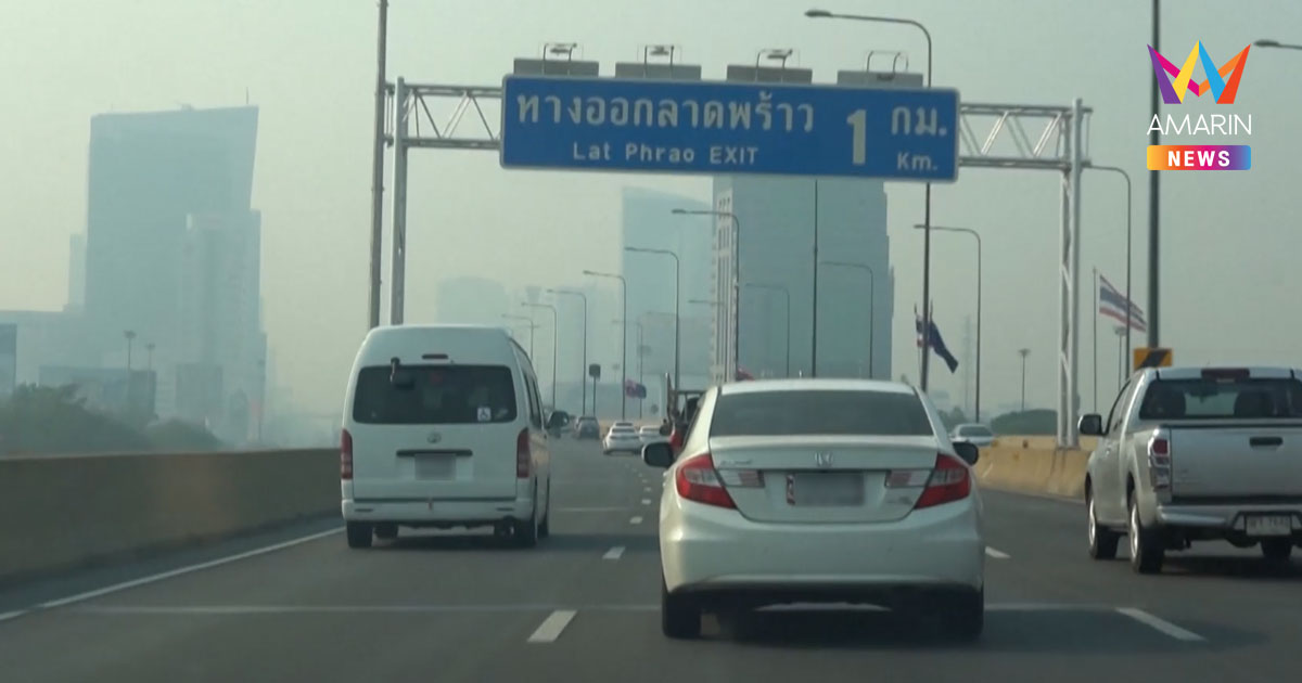 วันหยุดเดือนกรกฎาคม 68 ขึ้นทางด่วนฟรี 3 วัน ด่านไหนบ้าง?