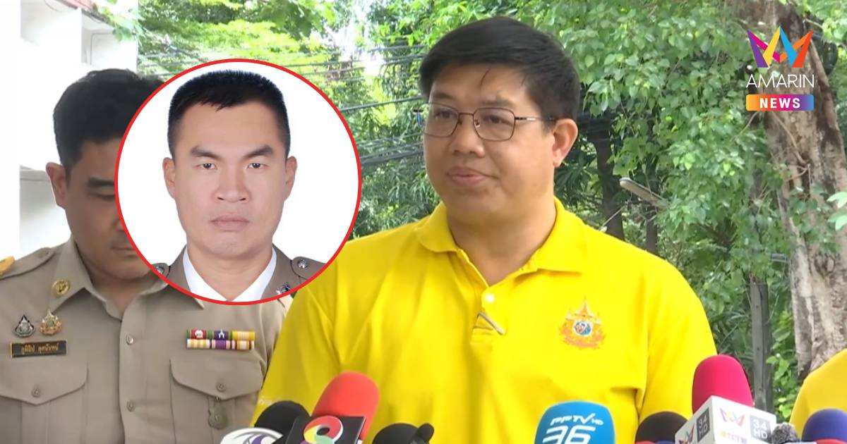 แจ้งจับ "จอนนี่ มือปราบ"สร้างรีสอร์ตรุกที่นิคมสร้างตนเอง จ.อุบลฯ
