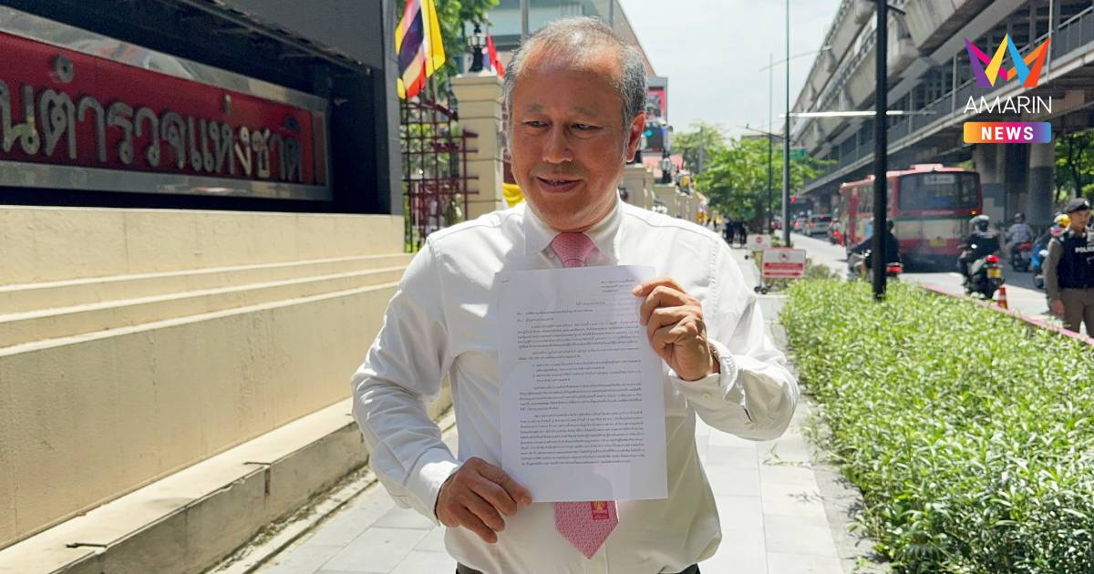 ‘หมอตุลย์’ ยื่นค้านเลื่อนขั้น 2 แพทย์ใหญ่ ตร.ปมชั้น 14