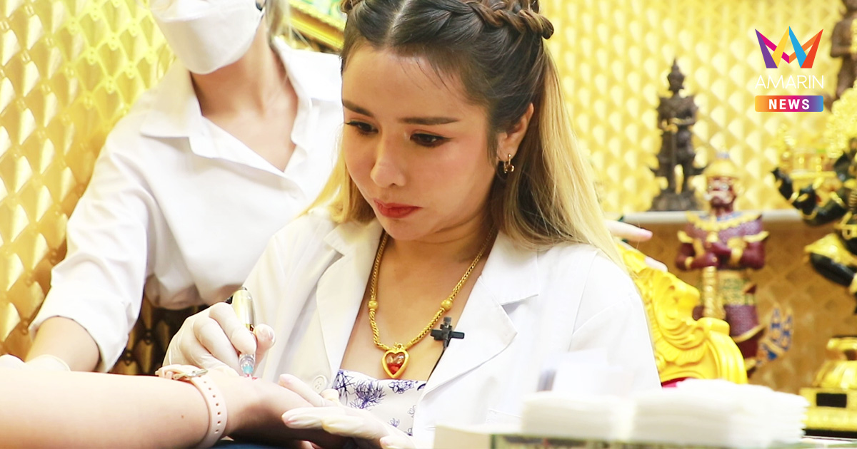 ศาสตร์สักลายมือ ปาฏิหาริย์ที่มองไม่เห็น เปลี่ยนชีวิตคนได้จริงหรือ?