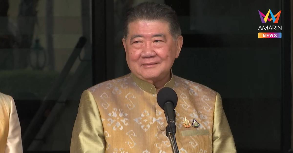 ภูมิธรรม รับชงโยกย้าย ขรก.มท.เข้า ครม. ยันไม่เกี่ยวใกล้ชิดอดีตรมว.มท.