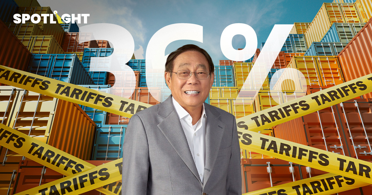 “พิชัย”เชื่อไทยลดภาษีทรัมป์ต่ำกว่า36%ทัน1ส.ค. เสนอเก็บ0%สินค้าสหรัฐฯ