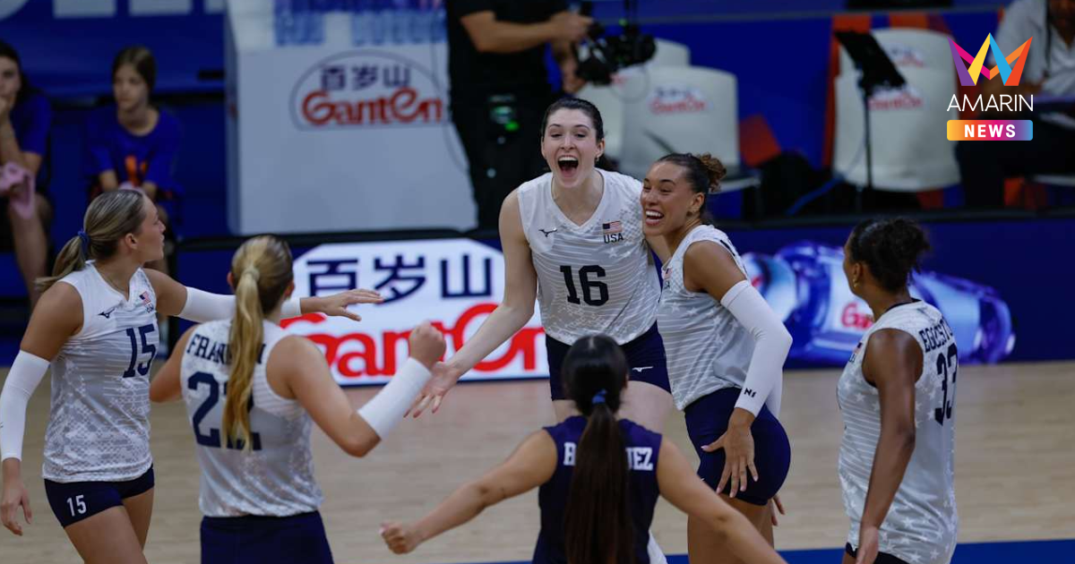 เช็กฟอร์มคู่แข่ง "วอลเลย์บอลหญิง" ทีมชาติไทย บู๊ตบ VNL 2025 สนาม 3