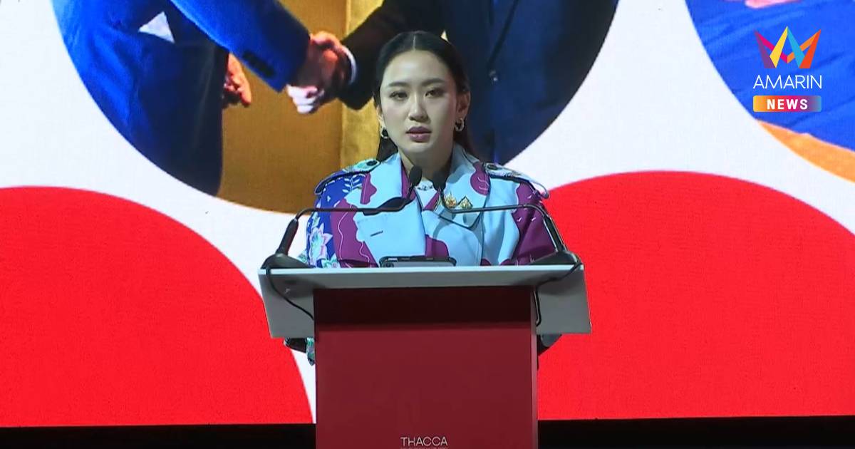 "แพทองธาร" เปิดงาน "SPLASH - Soft Power Forum 2025" ชู 5 ยุทธศาสตร์