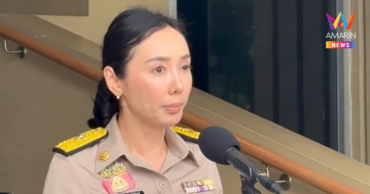 "ลิณธิภรณ์" ลั่น คิดออกจาก สส.บัญชีรายชื่อ ตั้งแต่รับตำแหน่งรัฐมนตรี