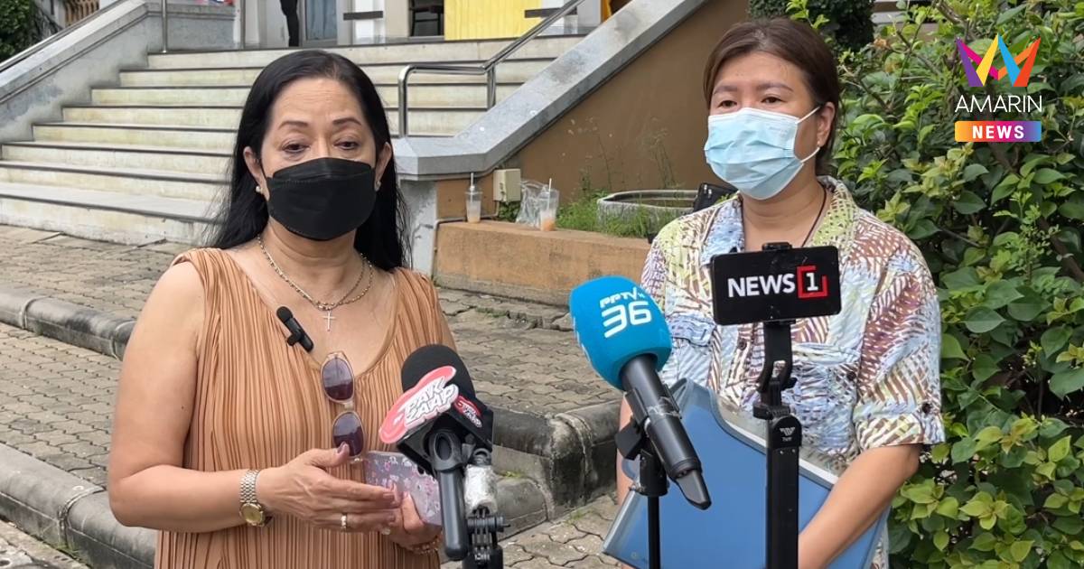 “แม่แตงโม” ลุยสู้ต่อขอคัดคำพิพากษา เตรียมยื่นอุทธรณ์คดีลูกสาว