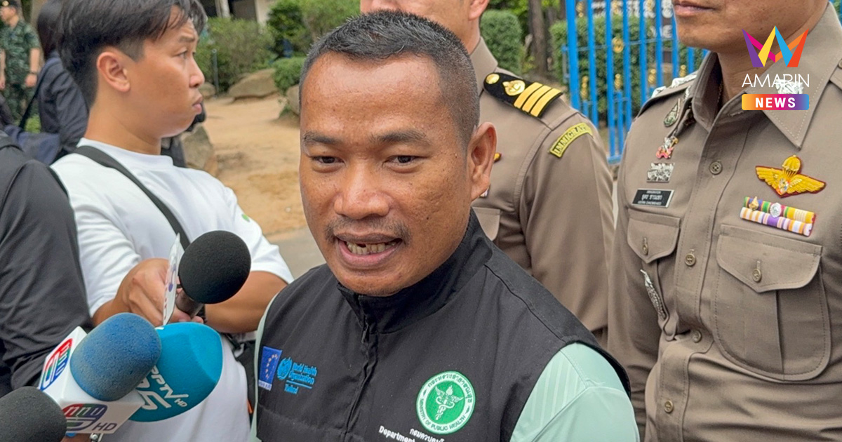 หน.ด่านคุมโรคฯ ช่องจอมเผย เขมรปฏิเสธรับยาคนป่วย แม้ไทยจะอำนวยความสะดวก
