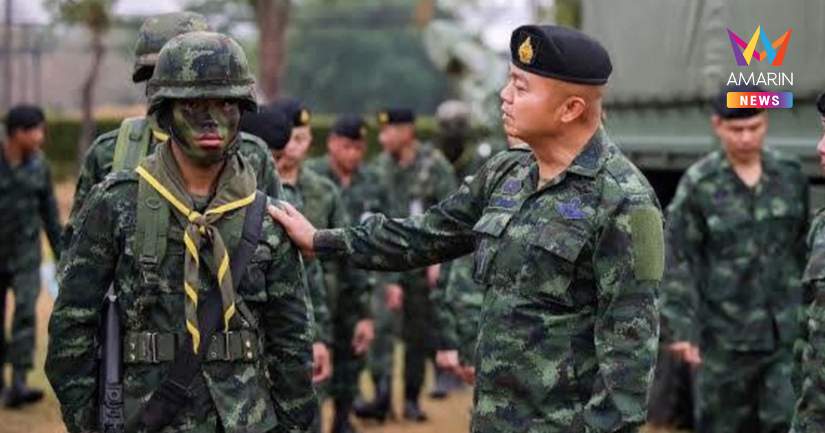 มทภ.2 ยันไทยมีกระสุนเต็มแม็ก มั่นใจเหตุการณ์จบก่อนเกษียณ ต.ค.นี้