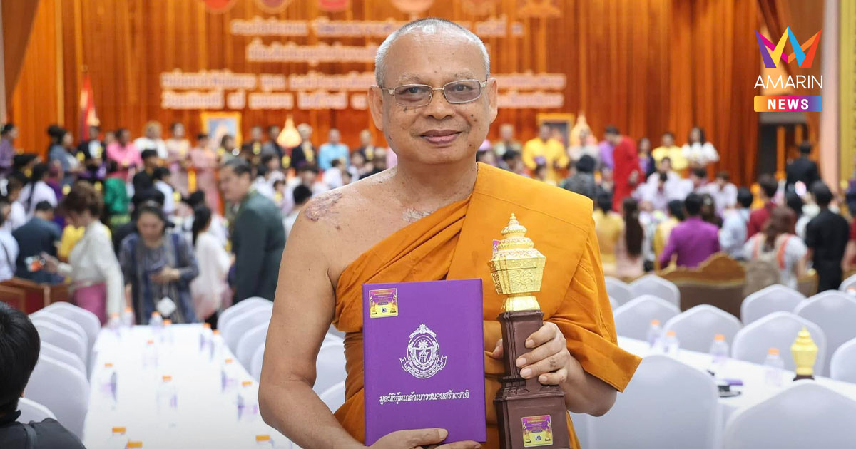 รู้จัก "พระเทพวชิรธีราภรณ์" เจ้าอาวาสวัดพระพุทธฉาย ดีกรีเปรียญ 9