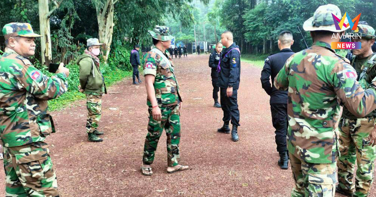 ชายแดนตึงเครียด! ทหารเขมรปะทะคารมทหารไทย ด่านอานเสะ สุรินทร์