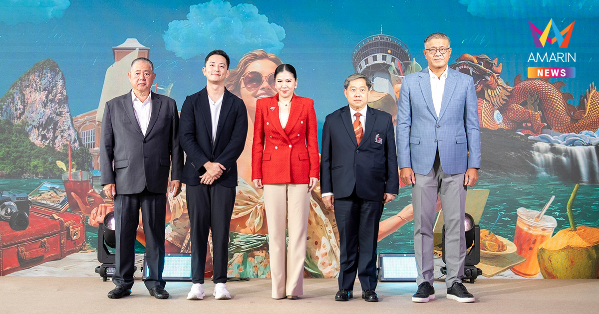 ททท. จับมือ Fastwork ดึงกลยุทธ์ Workation ดันไทยขึ้นแท่น Dream Destination สำหรับคนทำงานทั่วโลก เปิดตัวแคมเปญใหญ่ Workation Paradise Throughout Thailand Season 3 รุกตลาด Digital Nomads และ Freelancers