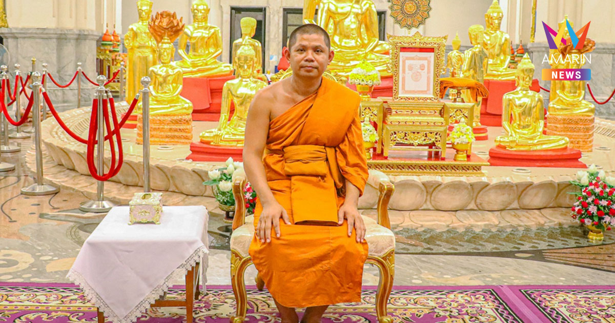 ประวัติ พระครูสิริวิริยธาดา ผู้ช่วยเจ้าอาวาสวัดโสธรฯ พระหนุ่มอนาคตไกล