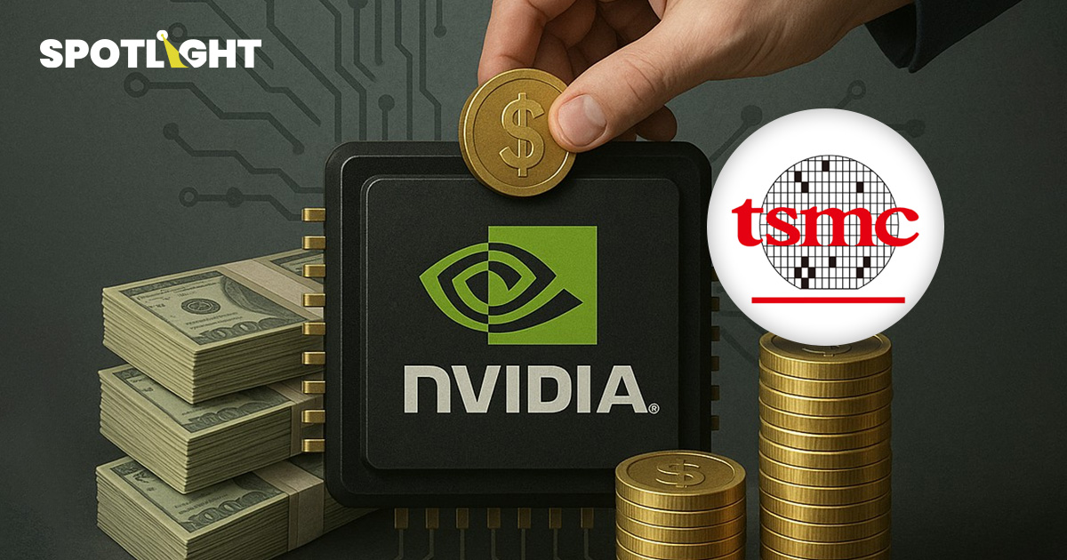 TSMC รายได้ยังโตแรง  โลกยังลงทุนกับ AI ต่อเนื่อง