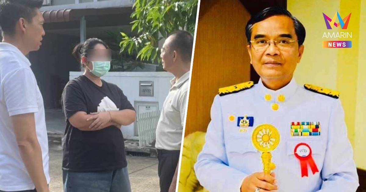นิพิฏฐ์ แนะ ออกกฎหมายจำคุกพระหรือฆราวาส มีสัมพันธ์ทางเพศกัน