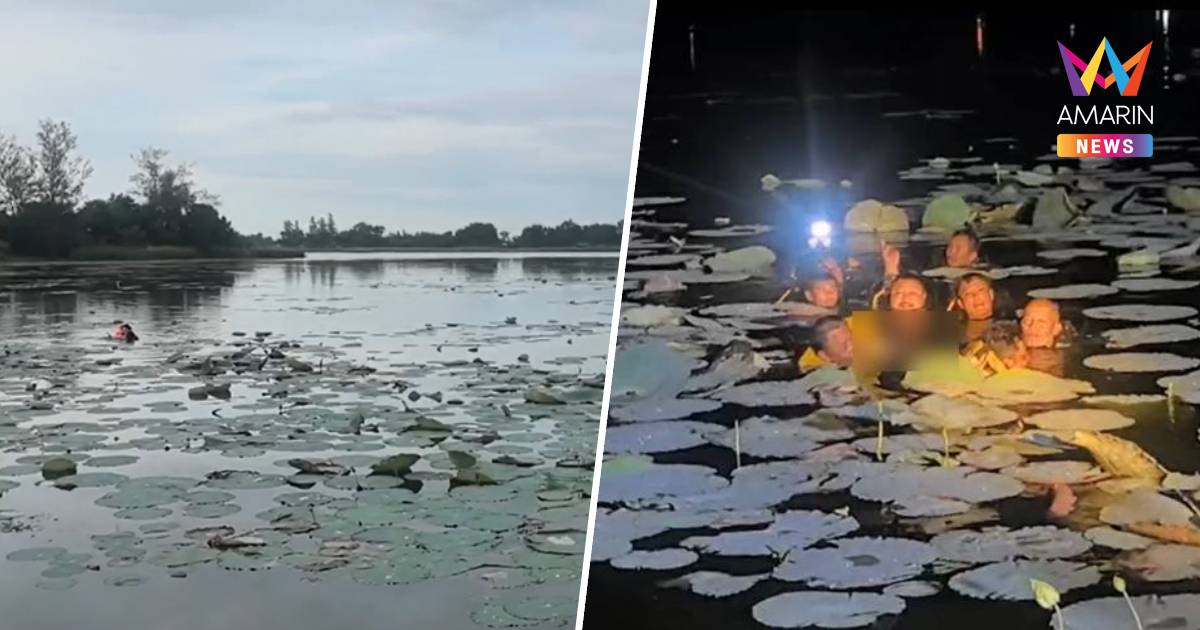 2 หนุ่มโคราช ออกไปหาปลาเรือรั่ว ต่างหนีตาย จมน้ำดับ1รอด1