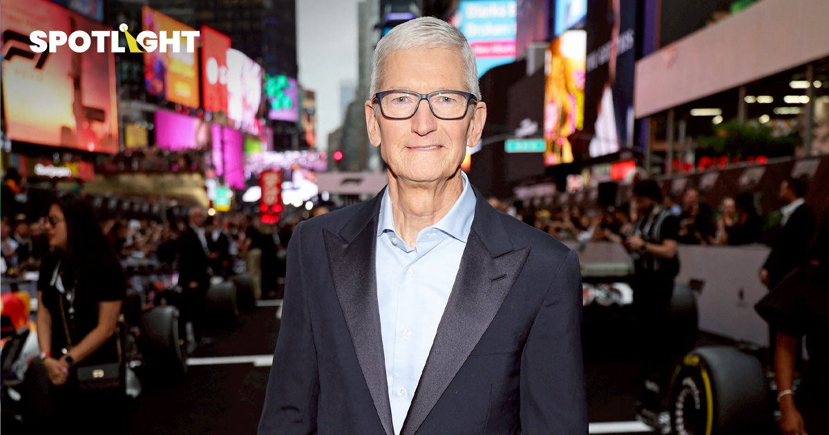 F1 The Movie มาแรง! Apple เตรียมซื้อสิทธิ์ถ่ายทอดสด Formula 1 ในสหรัฐฯ