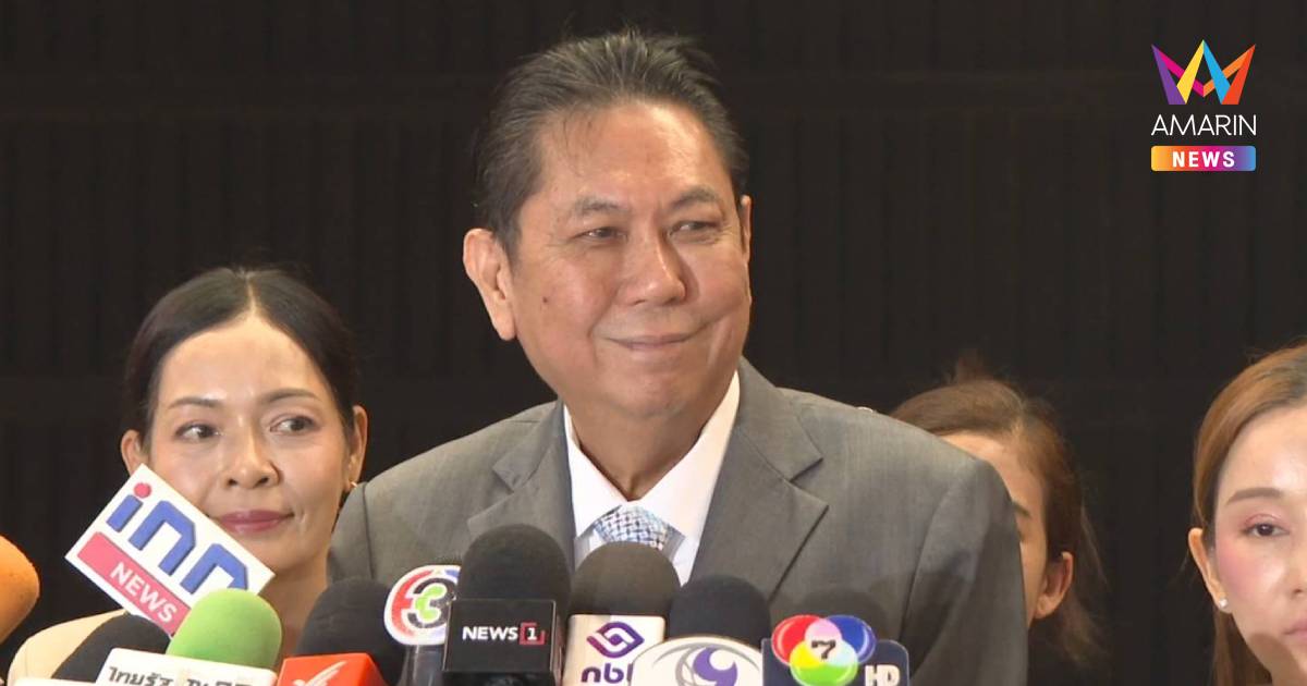 "วิสุทธิ์" เผย พรรคร่วมนัดดินเนอร์ ไร้มีนัยยะพิเศษทางการเมือง