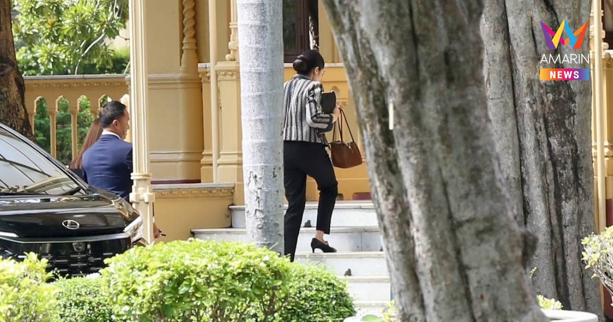"แพทองธาร" เข้าบ้านพิษณุโลก ถก Boi - ทีมซอฟต์พาวเวอร์ไทย