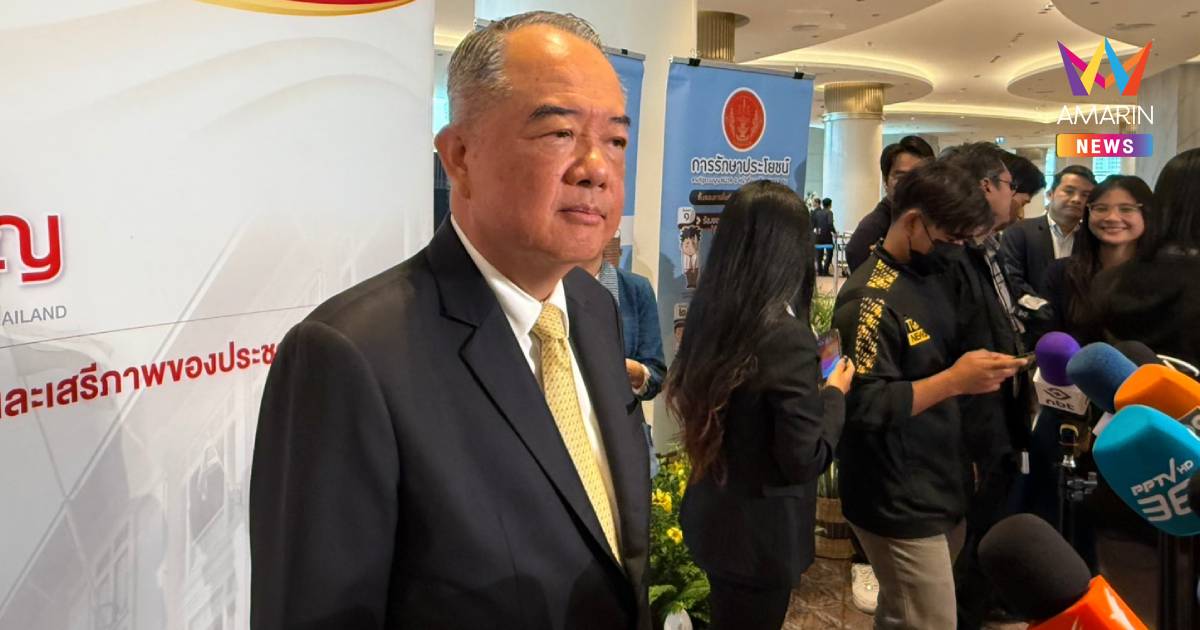 ประธานศาลรธน. รับกดดันวินิจฉัยคดีการเมือง ชี้เป็นหน้าที่รัฐสภาแก้รธน.