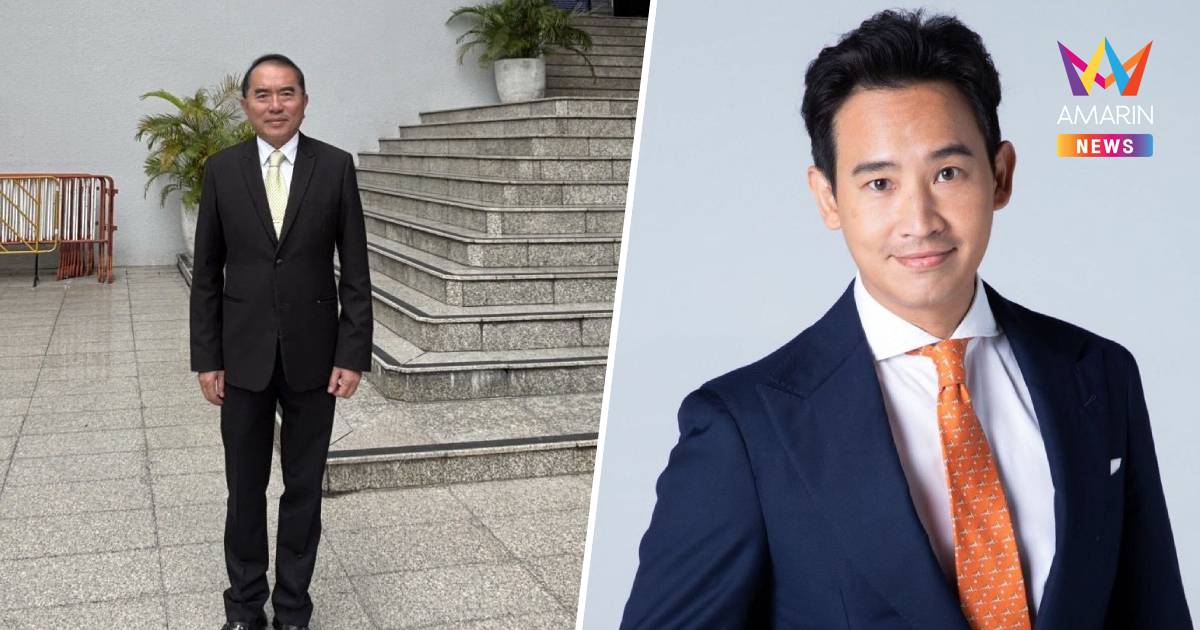 “หมอวรงค์” โพสต์ ชนะคดี “พิธา” ฟ้อง 24 ล้าน
