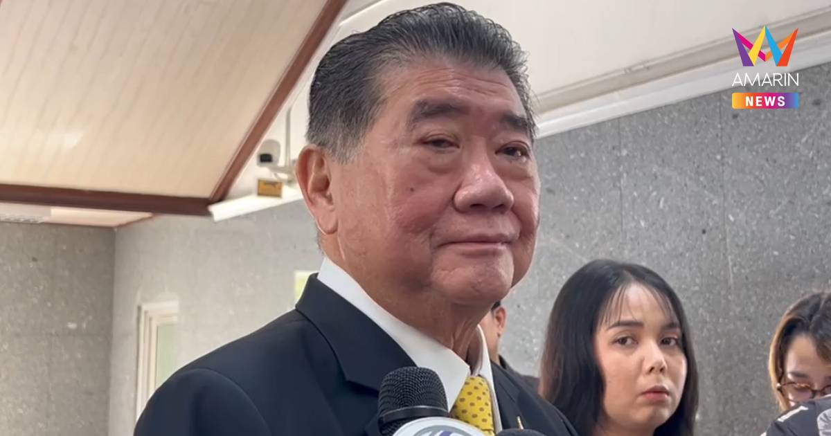 "ภูมิธรรม" สั่ง อธิบดีกรมที่ดิน แจงใน 7 วัน ไม่ดำเนินการตามคำสั่งศาลฯ