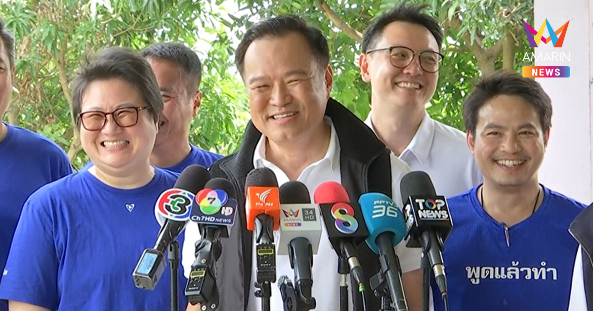 อนุทิน ไม่หวั่นคดีเขากระโดง ขออย่าเรียกถูกเช็คบิล ยันทำทุกอย่างตามกม.