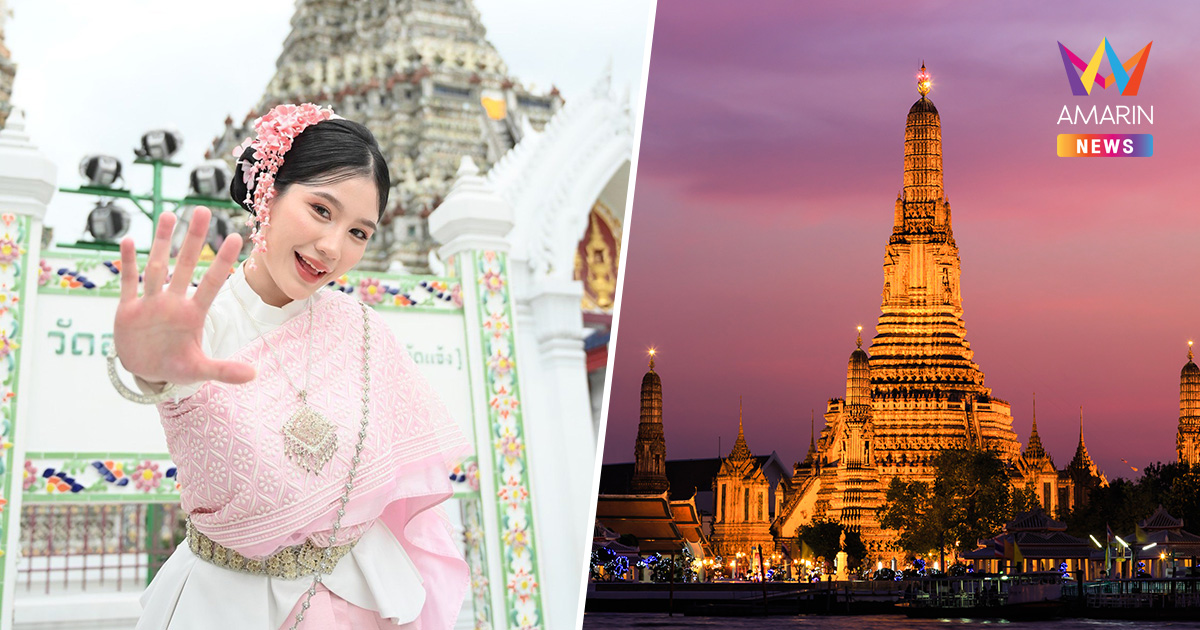 สวยหล่องบหลักร้อย ! แจกพิกัด 9 ร้านเช่าชุดไทยเดินทางง่าย ใกล้วัดอรุณฯ