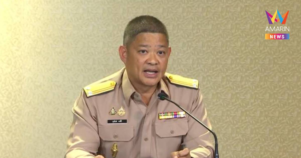 ศบ.ทก.​ ยัน​ ไม่สนุนสนุน​ใช้ความรุนแรง​เหตุนักท่องเที่ยวทำร้ายทหารเขมร