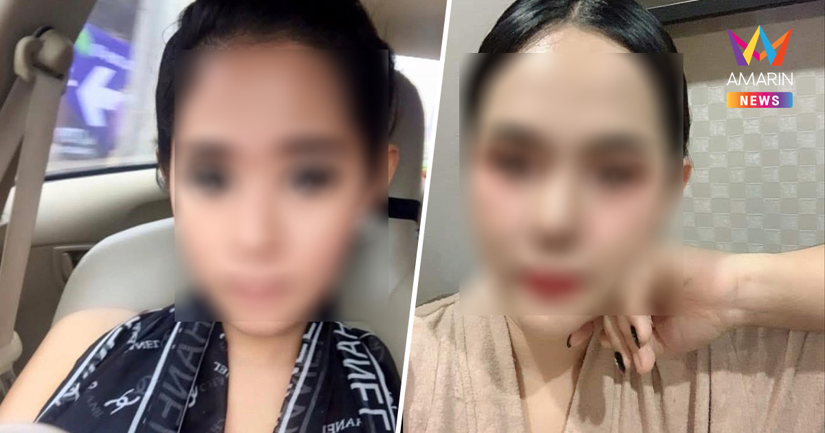 เพจดังเปิดภาพ สีกากอล์ฟ สมัยเอ๊าะๆ สุดสวย บอกเห็นเงียบๆฟาดเรียบทุกวัด