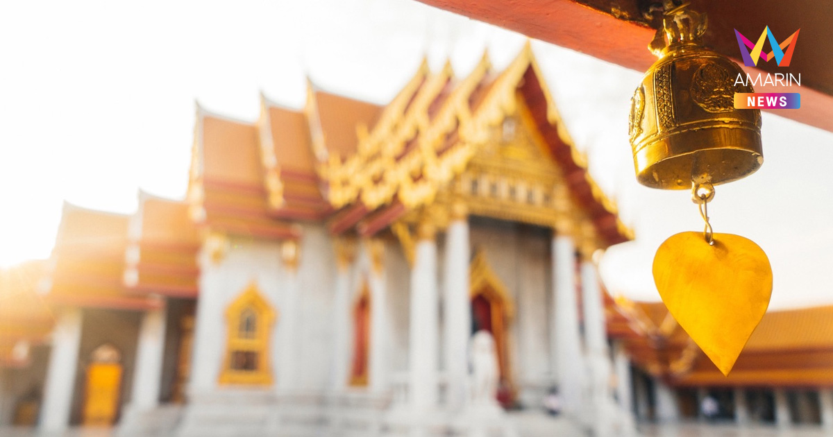 วัด-พระ-เณร ทั่วประเทศไทย