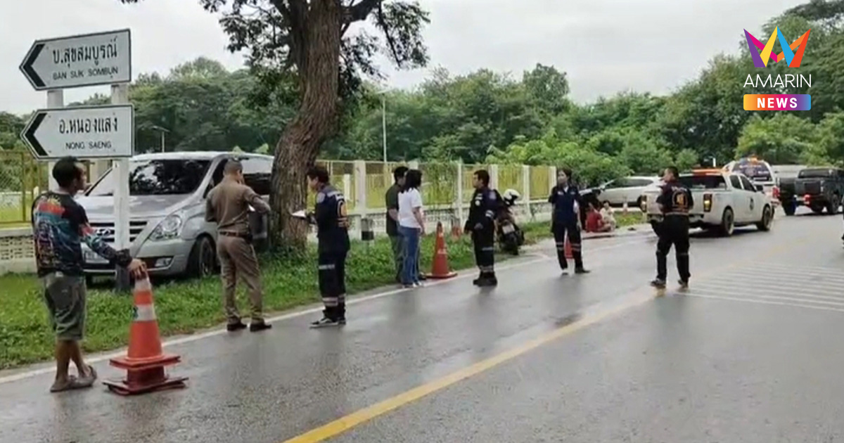ลูกชายช็อก! ขับรถพุ่งชนแม่ตัวเองวัย 75 ดับคาที่ ระหว่างรอใส่บาตรพระ