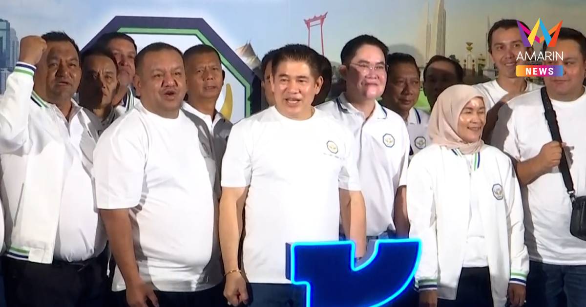 "ธรรมนัส" เผย จัดสัมนาพรรค โชว์ความพร้อมสู้ศึกเลือกตั้ง