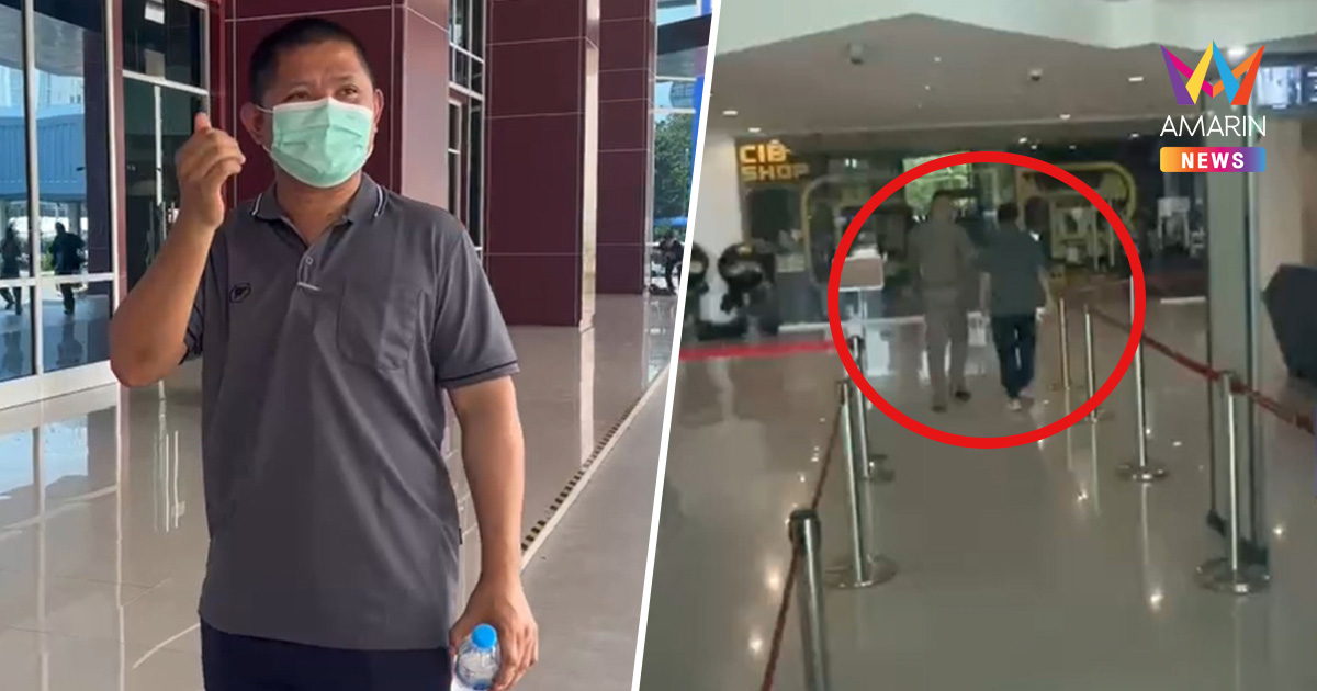 อดีตพระครูสิริวิริยธาดา โผล่กองปราบ ย่องให้ข้อมูลกับตำรวจ