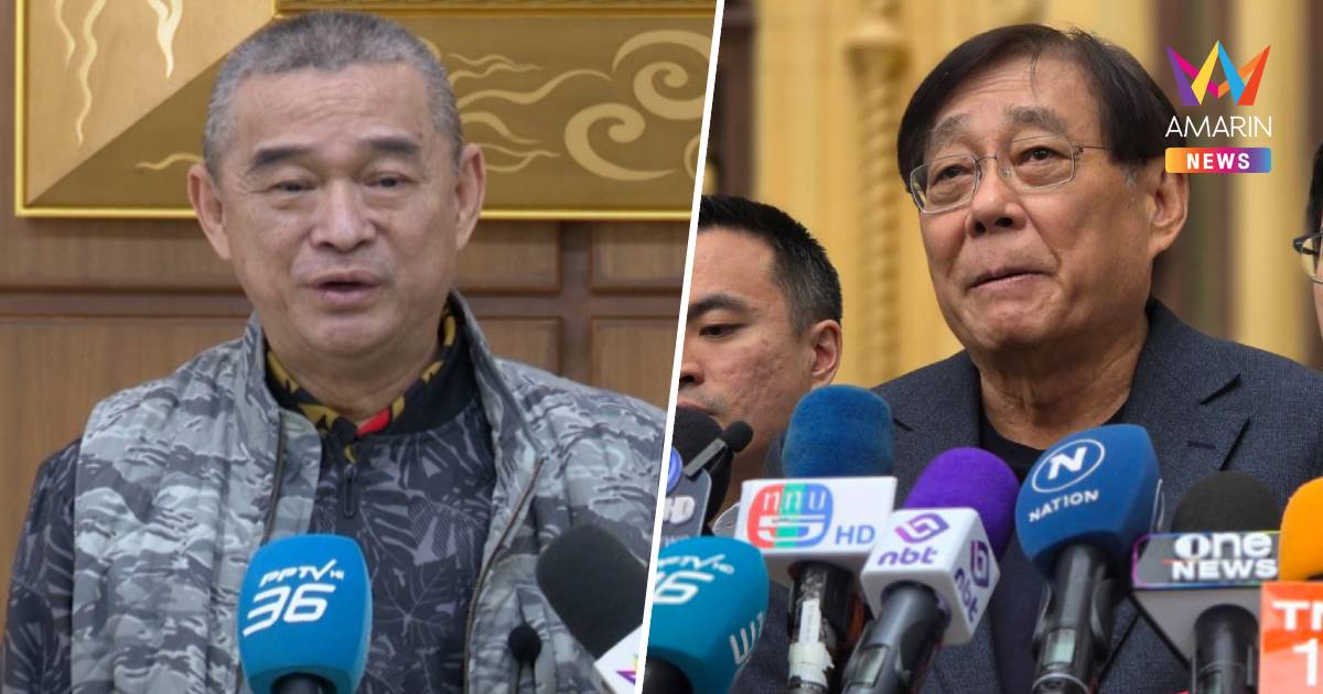 "เรืองไกร" ร้อง ป.ป.ช. สอบ "พิชัย" มีพฤติการณ์ฝ่าฝืนมาตรฐานทางจริยธรรม