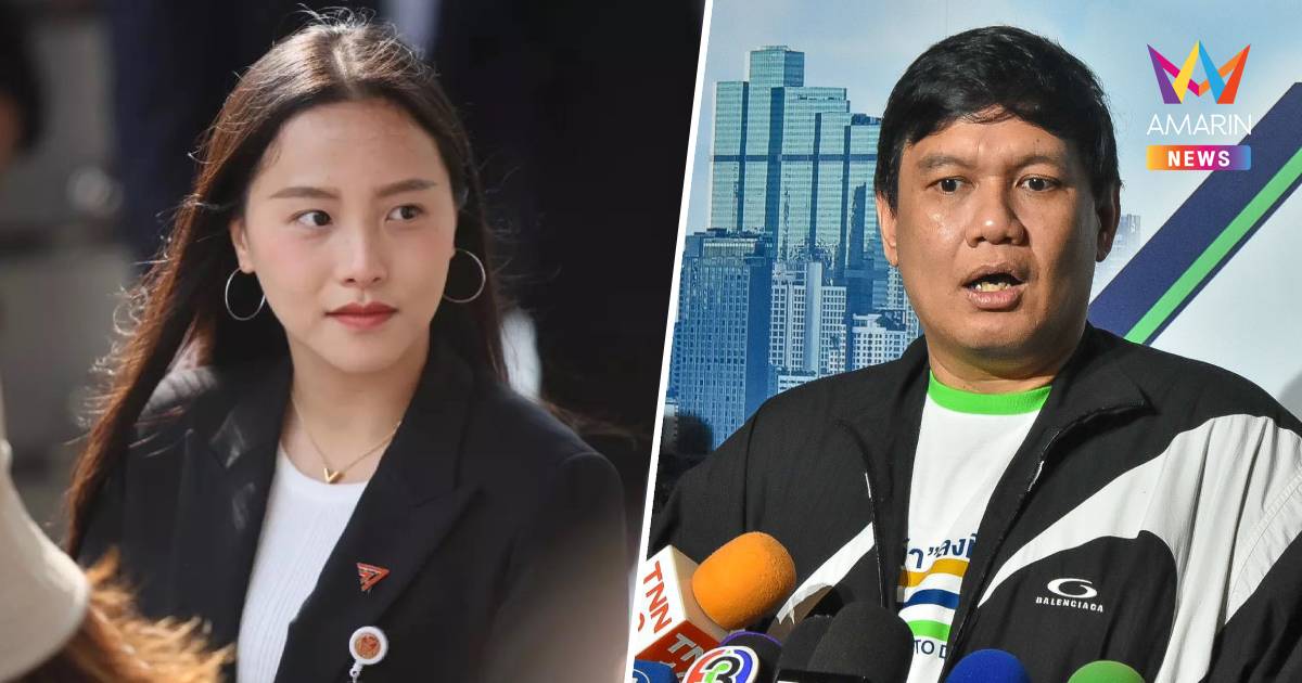 "ไผ่" ซัด "ไอซ์" เป็นเหตุม็อบชาวกำแพงเพชรบุกศูนย์ ปชน.
