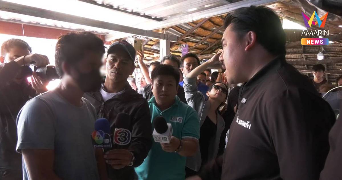 ไม่ทน! "กัน จอมพลัง" บุกถึงบุรีรัมย์ หลังคลิปหลานทำร้ายตาวัย 80 ปี