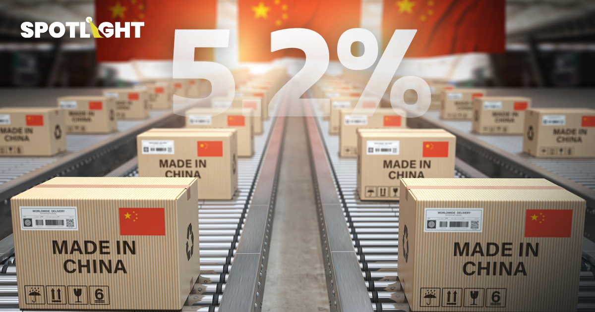GDP จีน Q2 โตเกินคาด 5.2% ผลิต-ส่งออกอาเซียนพุ่ง 13% แต่บริโภคยังแผ่ว