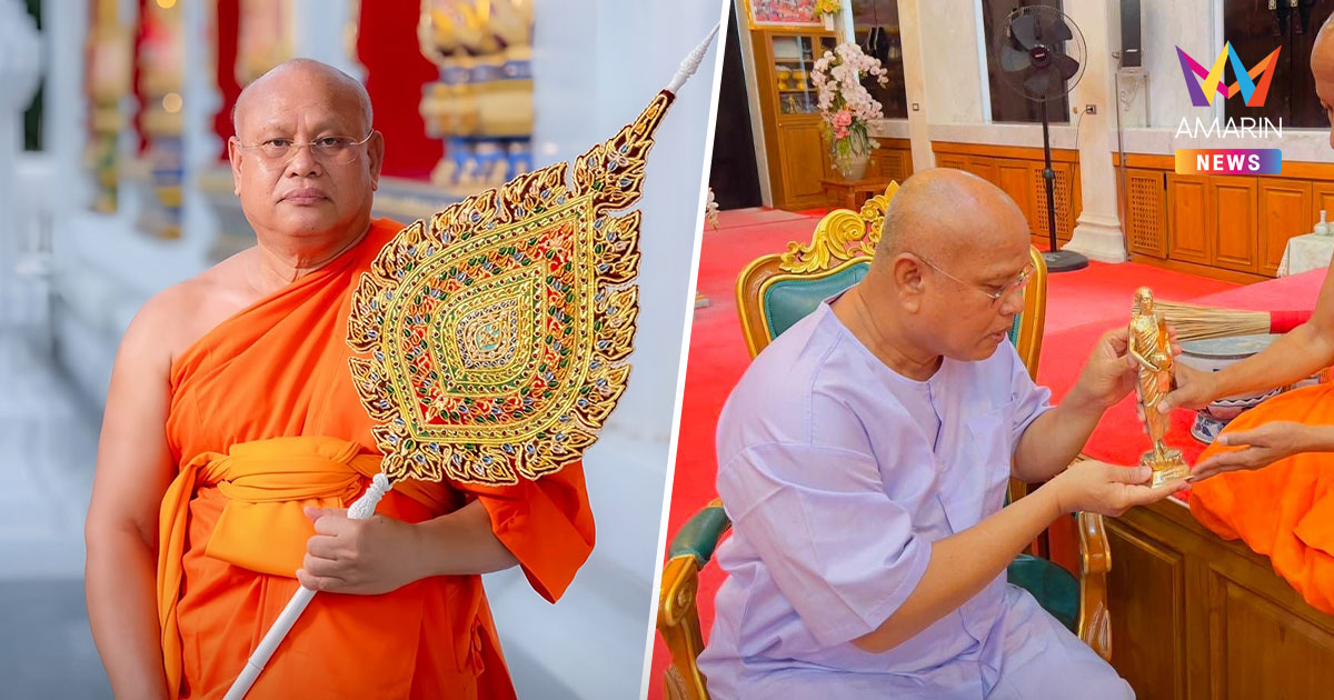 ย้อนเส้นทาง "พระเทพวัชรสิทธิเมธี" เจ้าคณะจังหวัดพิจิตร ก่อนลาสิกขา