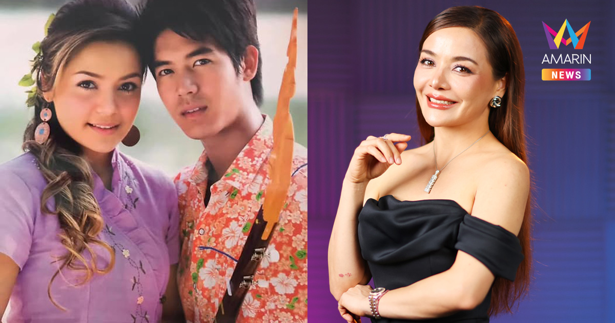 หวนคืนในรอบ 10 กว่าปี “อเล็กซานดร้า” เผยเหตุผลช่วงเวลาที่หายไปจากวงการ