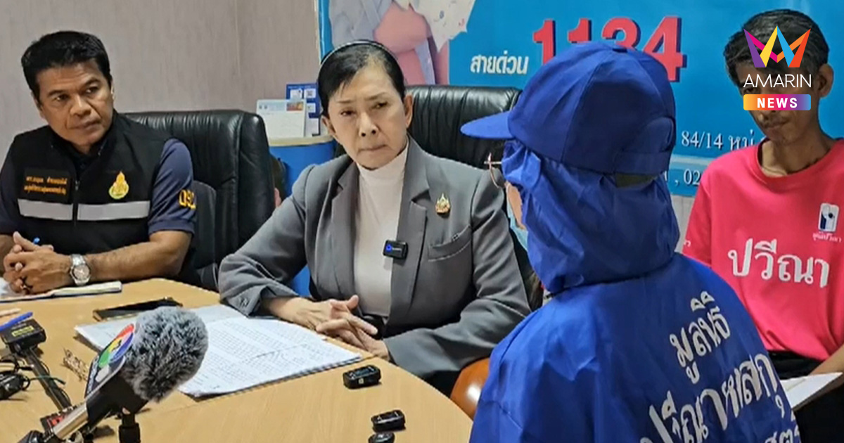 แม่ร้องปวีณา ลูกสาววัย 8 ขวบ ถูกเจ้าอาวาสหลอกย่ำยีในห้องน้ำวัด