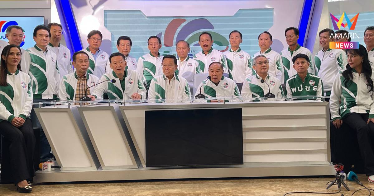 พปชร.เปิดตัวว่าที่ผู้สมัคร 32 คน ผลักดันนโยบายเพื่อปากท้อง
