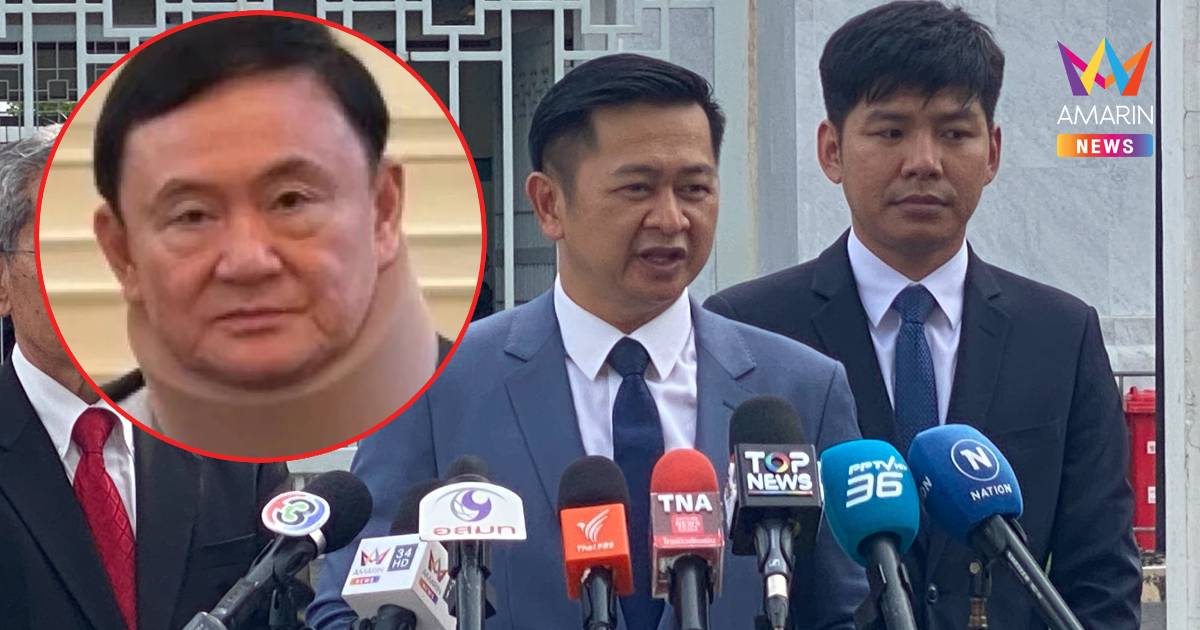 "วิญญัติ"ไม่หนักใจ สู้คดีชั้น14 ลุ้นศาลมีคำสั่งเรียกพยานสำคัญ 1 ปาก