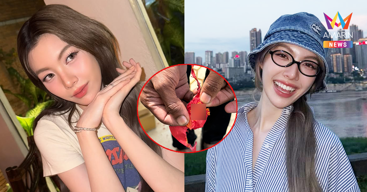 วงการเลขเด็ดสะเทือน! "น้องออม" โชว์เลขหางประทัด งวดนี้แผงแตกแน่ !!