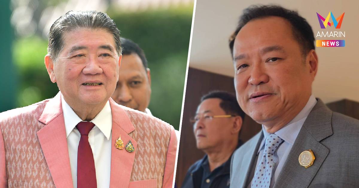 "อนุทิน" ไม่ก้าวล่วง "ภูมิธรรม" โยกย้ายข้าราชการระดับสูงมหาดไทย