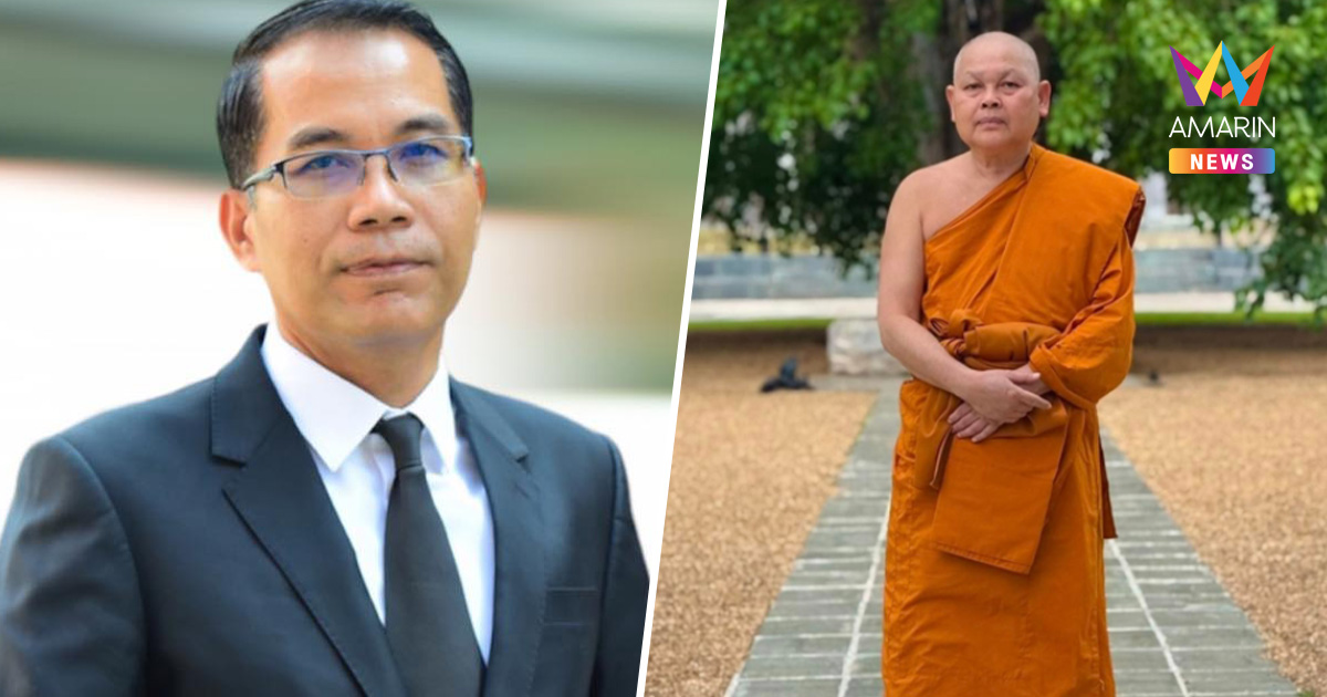 สำนักพุทธฯชี้ เจ้าคุณประสิทธิ์ ไม่ต้องลาสิกขา เพียงแค่อาบัติสังฆาทิเสส
