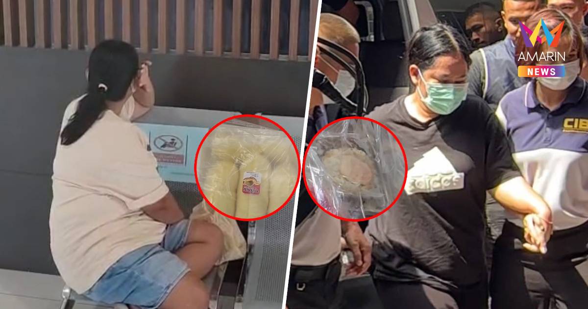 แม่หิ้วข้าวผัดไข่ดาว-ทุเรียน ของโปรด เยี่ยมสีกากอล์ฟ